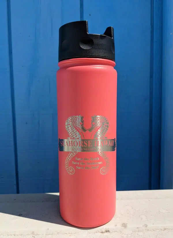 SHF engraved pink water bottles