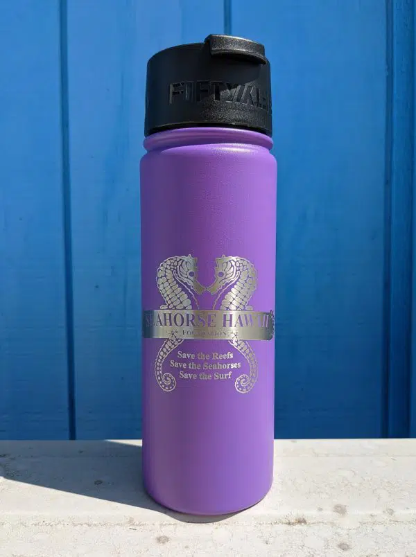 Seahorse hawaii foundation engraved purple water bottle